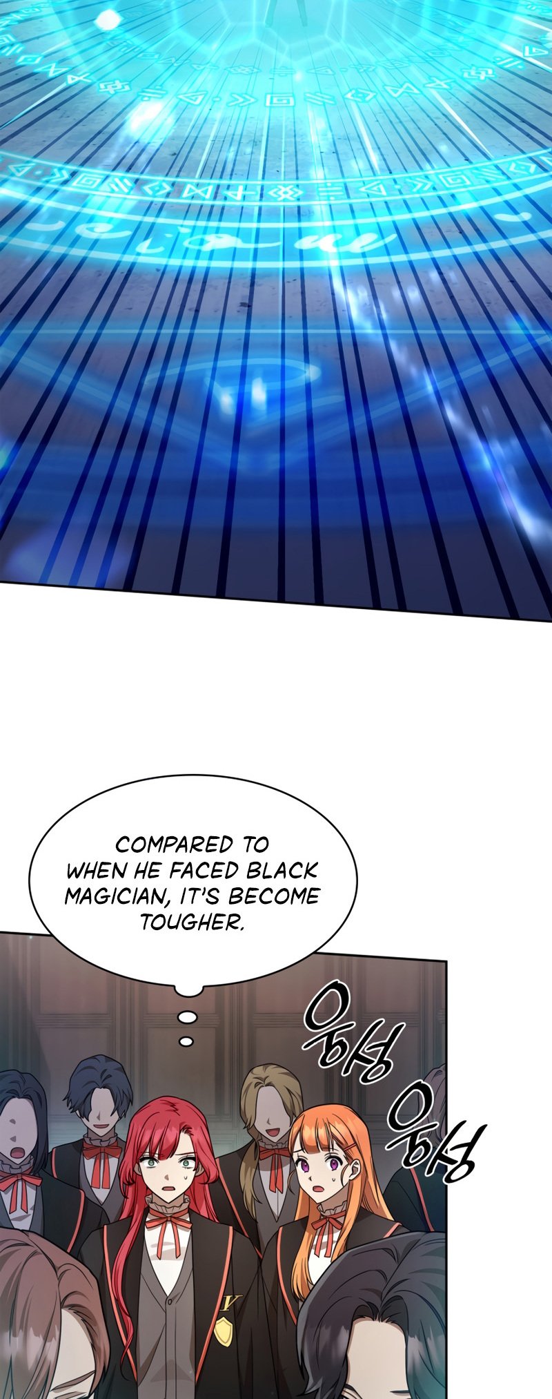 Infinite Mage, Chapter 29 image 15